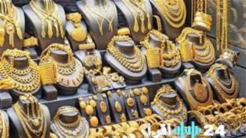 تحديثات الأسعار.. تغيرات جديدة في سوق الذهب داخل محلات الصاغة المصرية خلال تعاملات الأربعاء